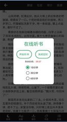 澳门集团所有网站大全